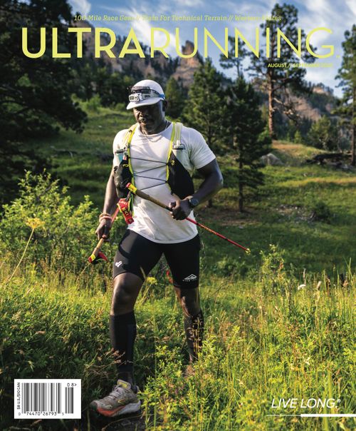 Aug/Sep 2025 Cover Photo